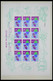 Delcampe - Surinam: 1873-2000: Almost Complete, Mostly MNH And Mint Hinged Collection Surinam 1873-2000 In Over - Suriname ... - 1975