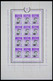 Delcampe - Surinam: 1873-2000: Almost Complete, Mostly MNH And Mint Hinged Collection Surinam 1873-2000 In Over - Suriname ... - 1975