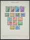 Delcampe - Surinam: 1873-2000: Almost Complete, Mostly MNH And Mint Hinged Collection Surinam 1873-2000 In Over - Suriname ... - 1975