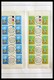 Delcampe - Surinam: 1977-2003: Beautiful, Very Extensive, Cancelled Collection Gutterpairs Of Surinam 1977-2003 - Suriname ... - 1975