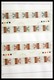 Delcampe - Surinam: 1977-2003: Beautiful, Very Extensive, Cancelled Collection Gutterpairs Of Surinam 1977-2003 - Suriname ... - 1975