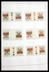 Delcampe - Surinam: 1977-2003: Beautiful, Very Extensive, Cancelled Collection Gutterpairs Of Surinam 1977-2003 - Suriname ... - 1975