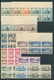 Syrien: 1940/1955, Mint Collection Of 67 IMPERFORATE Blocks Of Four (=268 Imperforate Stamps) With M - Syrien