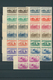 Syrien: 1940/1955, Mint Collection Of 67 IMPERFORATE Blocks Of Four (=268 Imperforate Stamps) With M - Syrien