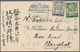 Thailand: 1909-10/1944: Four Interesting Covers And Postcards, With 1) 1909 Ppc Used Bangkok Local F - Thailand