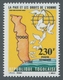 Togo: 1985, Peace And Human Rights Complete Set Of Four (dove Of Peace, Palm Tree, Mining And Sculpt - Togo (1960-...)