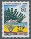 Togo: 1985, Peace And Human Rights Complete Set Of Four (dove Of Peace, Palm Tree, Mining And Sculpt - Togo (1960-...)