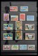 Delcampe - Trinidad Und Tobago: 1851-1999: Well Filled, MNH, Mint Hinged And Used Collection Trinidad And Tobag - Trindad & Tobago (1962-...)