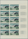 Tunesien: 1954, Definitives "Views"/Airmails, U/m Assortment Of 155 Imperforate Stamps Within Units, - Briefe U. Dokumente