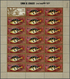 Umm Al Qaiwain: 1967, Fishes Of The Persian Gulf, Complete Set Of 27 Values Perf. And Imperf. In COM - Umm Al-Qiwain