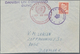 Vereinte Nationen - Besonderheiten: 1956/1979 (ca.), U.N. Field Post, Lot Of Apprx. 120 Covers/cards - Sonstige & Ohne Zuordnung