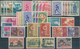 Vietnam-Süd (1951-1975): 1951/1965, U/m Collection On Stockcards, Well Collected Incl. Better Issues - Vietnam