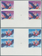 Weihnachtsinsel: 1995, Special Lot Of Christmas Series Containing In All 76 Imperforated Stamps Incl - Christmas Island