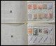 Delcampe - Alle Welt: Incredible Lot Of Ancient Approval Booklets From 1947, All Very Wellfilled, Offered Intac - Colecciones (sin álbumes)