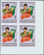 Delcampe - Übersee: 1970/1990 (ca.), Accumulation With More Than 6.000 IMPERFORATE Stamps Incl. Kuwait, Iraq, R - Sonstige & Ohne Zuordnung