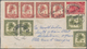 Delcampe - Afrika: 1864/1960 (ca.), Lot Of Apprx. 400 Covers/cards, Incl. Stationeries, Ppc, Attractive Frankin - Africa (Other)