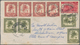 Delcampe - Afrika: 1864/1960 (ca.), Lot Of Apprx. 400 Covers/cards, Incl. Stationeries, Ppc, Attractive Frankin - Sonstige - Afrika