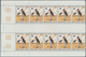 Afrika: 1974/1984, French Africa, U/m Assortment Of Mainly Complete Sets Within Sheets/units. Michel - Africa (Other)