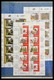 Delcampe - Mittel- Und Südamerika: 1859-1975: Mint/used/mnh Collection Including Cuba, Haiti, Porto Rico, Urugu - Sonstige - Amerika