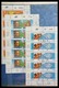 Delcampe - Mittel- Und Südamerika: 1859-1975: Mint/used/mnh Collection Including Cuba, Haiti, Porto Rico, Urugu - Sonstige - Amerika