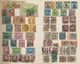 Asien: 1876/1952 (ca.), Mint And Mostly Used China, Siam, Japan, Malaya, Straits, Burma, India Etc. - Sonstige - Asien