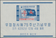 Asien: 1880/1980 (ca.), Accumulation On Stockcards In Box With Stamps Through The Whole Continent In - Otros - Asia