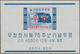 Asien: 1880/1980 (ca.), Accumulation On Stockcards In Box With Stamps Through The Whole Continent In - Autres - Asie