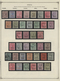 Asien: 1890/2000 (ca.), Miscellaneous Balance Incl. A Nice Part India/states, Burma, Modern U/m Maca - Sonstige - Asien