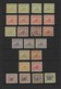 British Commonwealth: 1830's-1960's Ca.: Collections And Assortment Of Thousands Of Mint And Used St - Sonstige & Ohne Zuordnung