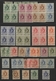 Delcampe - British Commonwealth: 1830's-1960's Ca.: Collections And Assortment Of Thousands Of Mint And Used St - Sonstige & Ohne Zuordnung