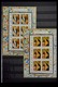 Delcampe - Thematische Philatelie: 1960-2000: MNH Collection Thematics (mostly Souveinr Sheets) Of Various Coun - Ohne Zuordnung