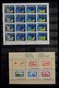 Delcampe - Thematische Philatelie: 1960-2000: MNH Collection Thematics (mostly Souveinr Sheets) Of Various Coun - Ohne Zuordnung