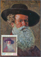 Thematik: Malerei, Maler / Painting, Painters: Ab Ca. 1967, ALLE WELT, Kleinere Sammlung (ca. 130 St - Sonstige & Ohne Zuordnung