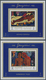 Thematik: Malerei, Maler / Painting, Painters: 1972, Adschman/ Ajman- Manama, Paintings By Paul GAUG - Sonstige & Ohne Zuordnung