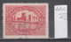 42K444 / 10 DIN. - REGIONAL SELF-GOVERNMENT- DANUBE RIVER CASTLE Perfin Perfores Perforiert , Revenue , Yugoslavia - Perforadas