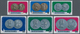 Thematik: Numismatik-Geld / Numismatics-cash: 1973, AITUTAKI: Definitives Set Of Seven Showing The C - Münzen