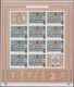 Thematik: Olympische Spiele / Olympic Games: 1968, Cook Islands. Progressive Proofs Set Of Sheets Fo - Sonstige & Ohne Zuordnung