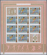 Thematik: Olympische Spiele / Olympic Games: 1968, Cook Islands. Progressive Proofs Set Of Sheets Fo - Sonstige & Ohne Zuordnung