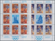 Thematik: Olympische Spiele / Olympic Games: 1992, Yugoslavia For Barcelona '92. Lot Of 100 Olympic - Sonstige & Ohne Zuordnung