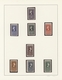 Thematik: Philatelie / Philately: 1949/2000 (ca.), STAMPS ON STAMPS, Predominantly U/m Collection Wi - Sonstige & Ohne Zuordnung
