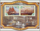 Thematik: Schiffe / Ships: 1984, SAO TOME E PRINCIPE: Paddle Steamers Set Of Six Different IMPERFORA - Schiffe