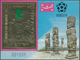 Thematik: Sport-Fußball / Sport-soccer, Football: 1969, Yemen Kingdom GOLD ISSUE "Football World Cha - Sonstige & Ohne Zuordnung