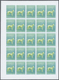 Delcampe - Thematik: Tiere-Hunde / Animals-dogs: 1984, Morocco. Progressive Proofs Set Of Sheets For The Issue - Hunde