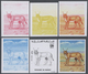 Thematik: Tiere-Raubtiere / Animals-predacious Cats: 1975, Morocco. Lot Containing Progressive Proof - Sonstige & Ohne Zuordnung