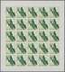 Delcampe - Thematik: Tiere-Schmetterlinge / Animals-butterflies: 1968, Burundi. Progressive Proofs Set Of Sheet - Schmetterlinge