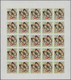 Thematik: Tiere-Schmetterlinge / Animals-butterflies: 1968, Burundi. Progressive Proofs Set Of Sheet - Butterflies