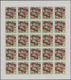 Thematik: Tiere-Schmetterlinge / Animals-butterflies: 1968, Burundi. Progressive Proofs Set Of Sheet - Schmetterlinge