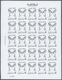Thematik: Tiere-Schmetterlinge / Animals-butterflies: 1981, Morocco. Progressive Proofs Set Of Sheet - Papillons