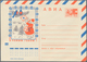 Delcampe - Thematik: Weihnachten / Christmas: 1942/1995 (ca.) Stationeries Ca. 786 Used/unused/CTO Pictured Pos - Weihnachten