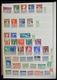 Delcampe - Bulgarien: 1879-2000: Wonderful Nearly Complete Mint/mint Never Hinged/used Collection, Starting Wit - Briefe U. Dokumente